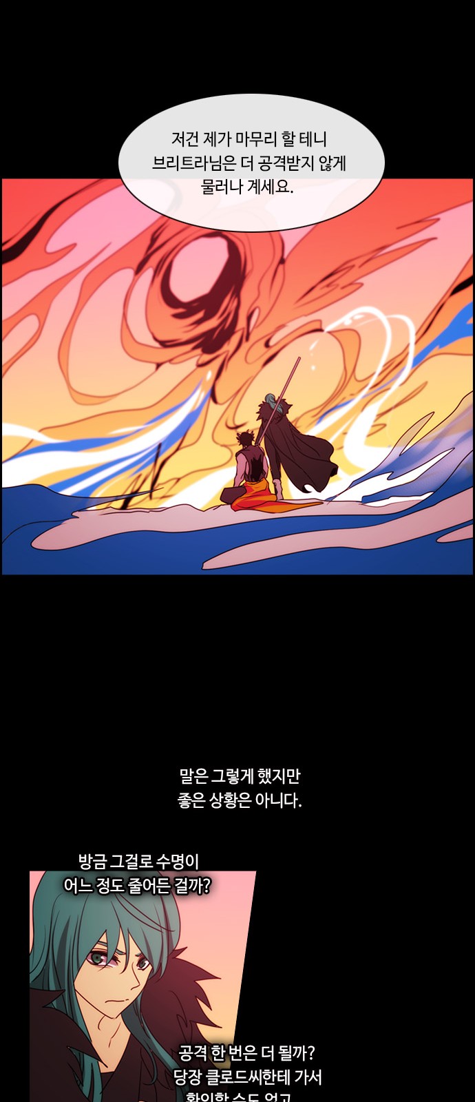 38 페이지
