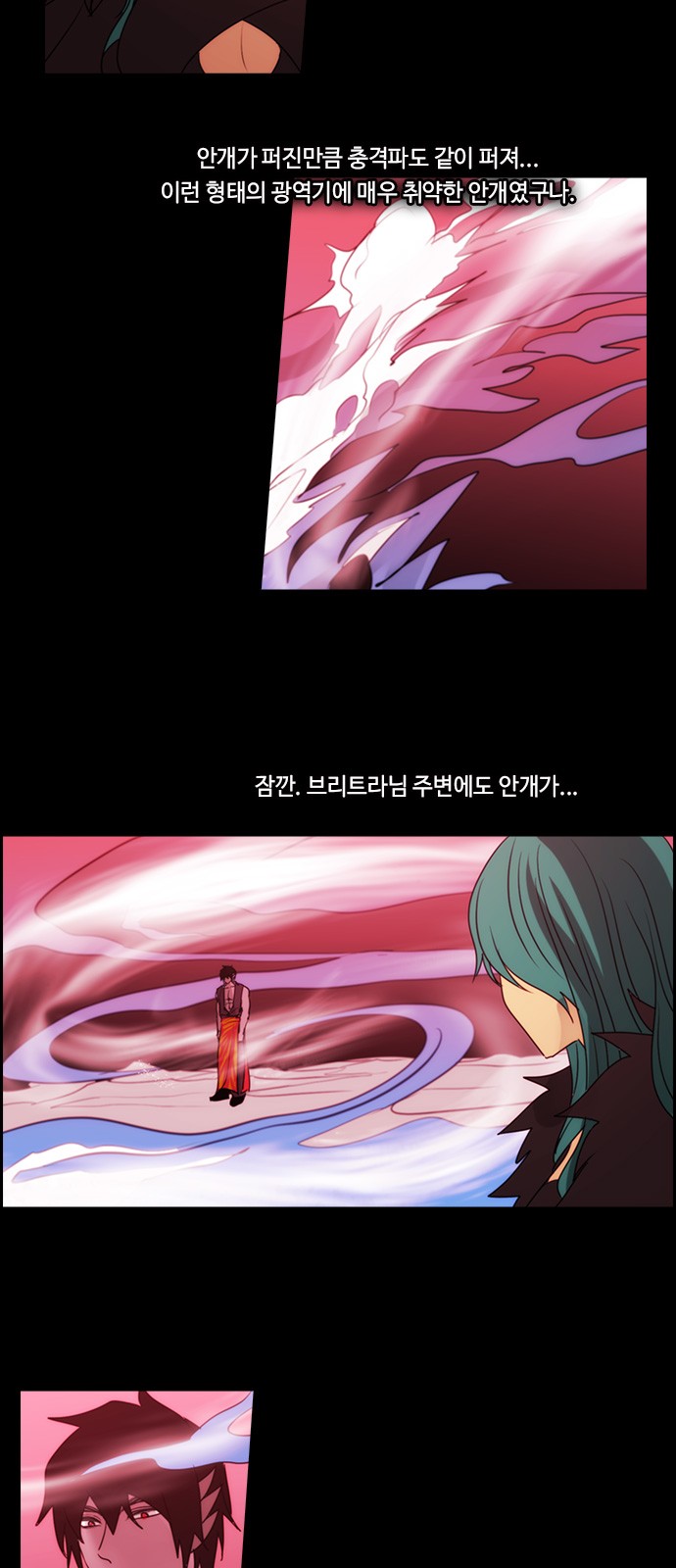 38 페이지