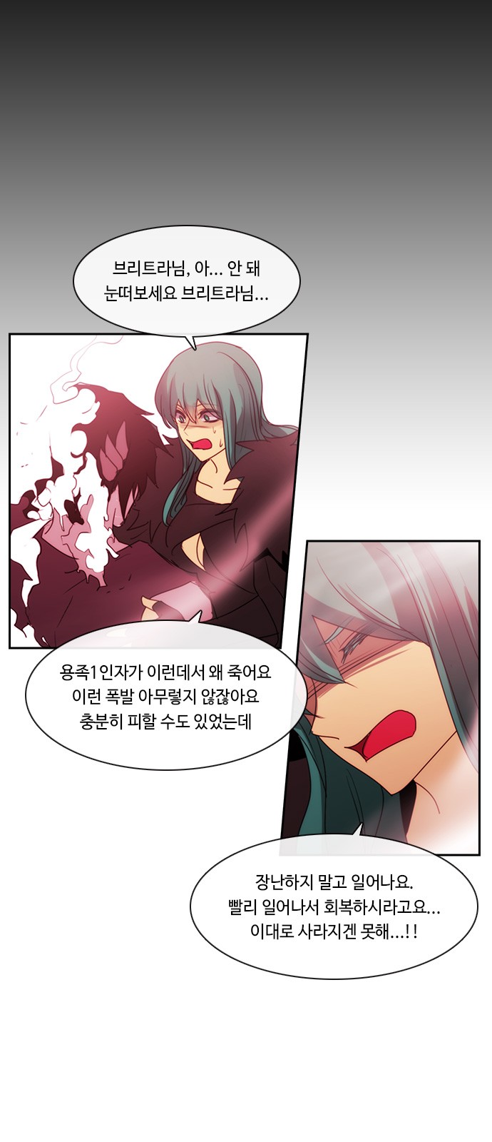 44 페이지