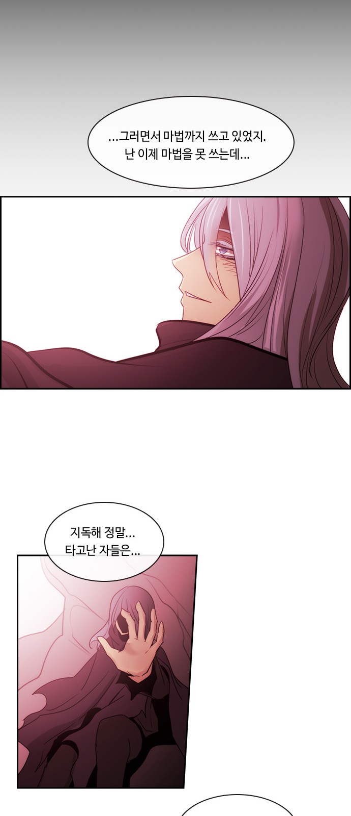 40 페이지