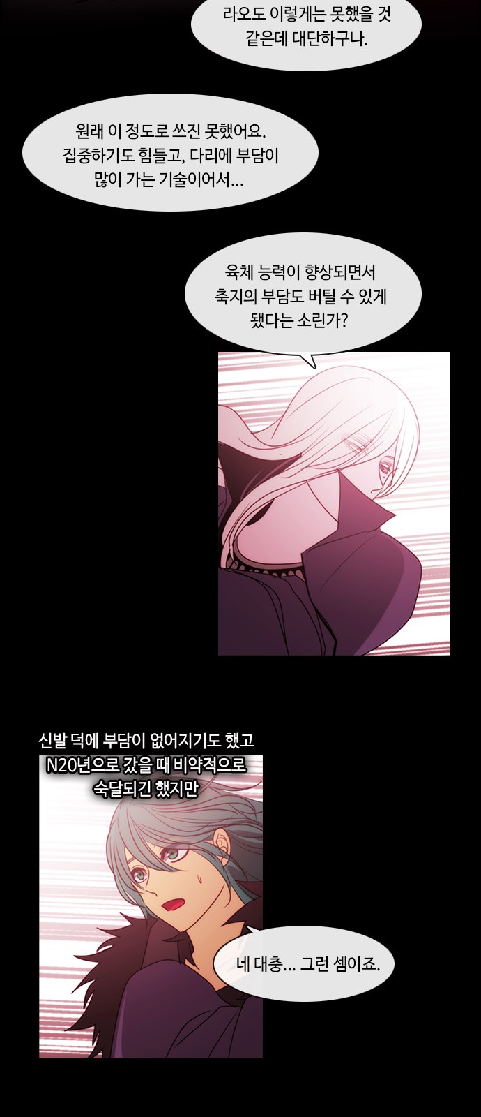 10 페이지