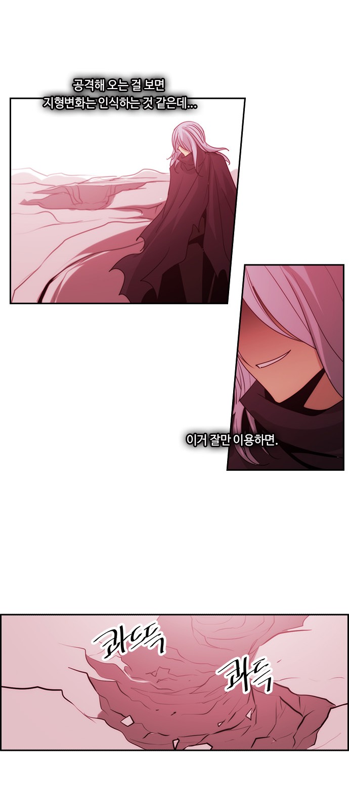 22 페이지