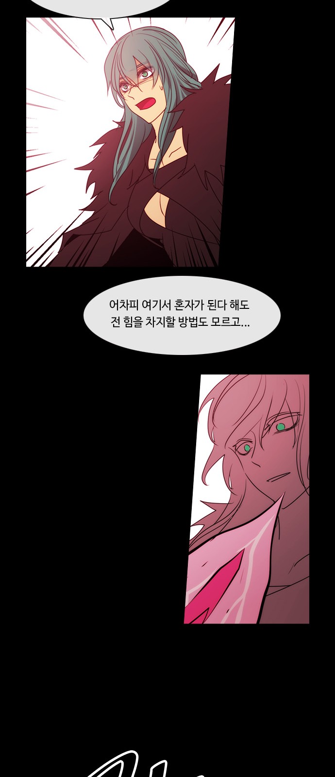 34 페이지
