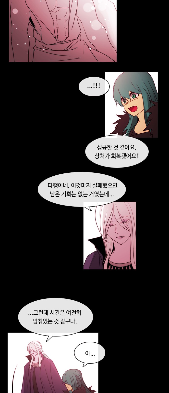 5 페이지