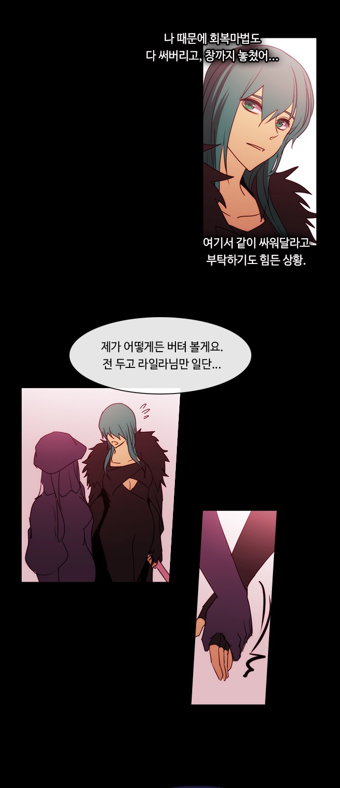 20 페이지