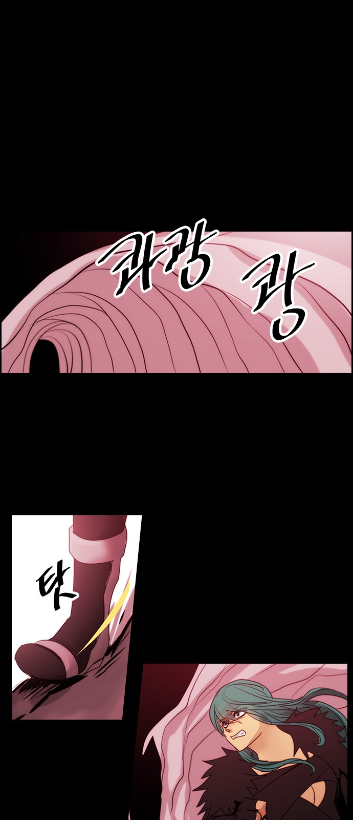 27 페이지