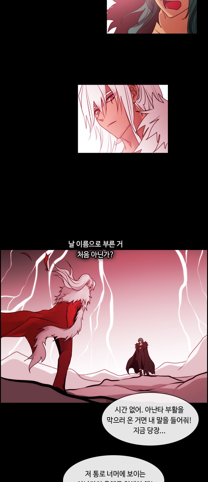 37 페이지