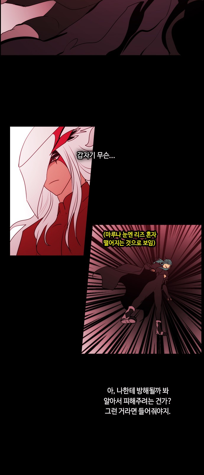 44 페이지