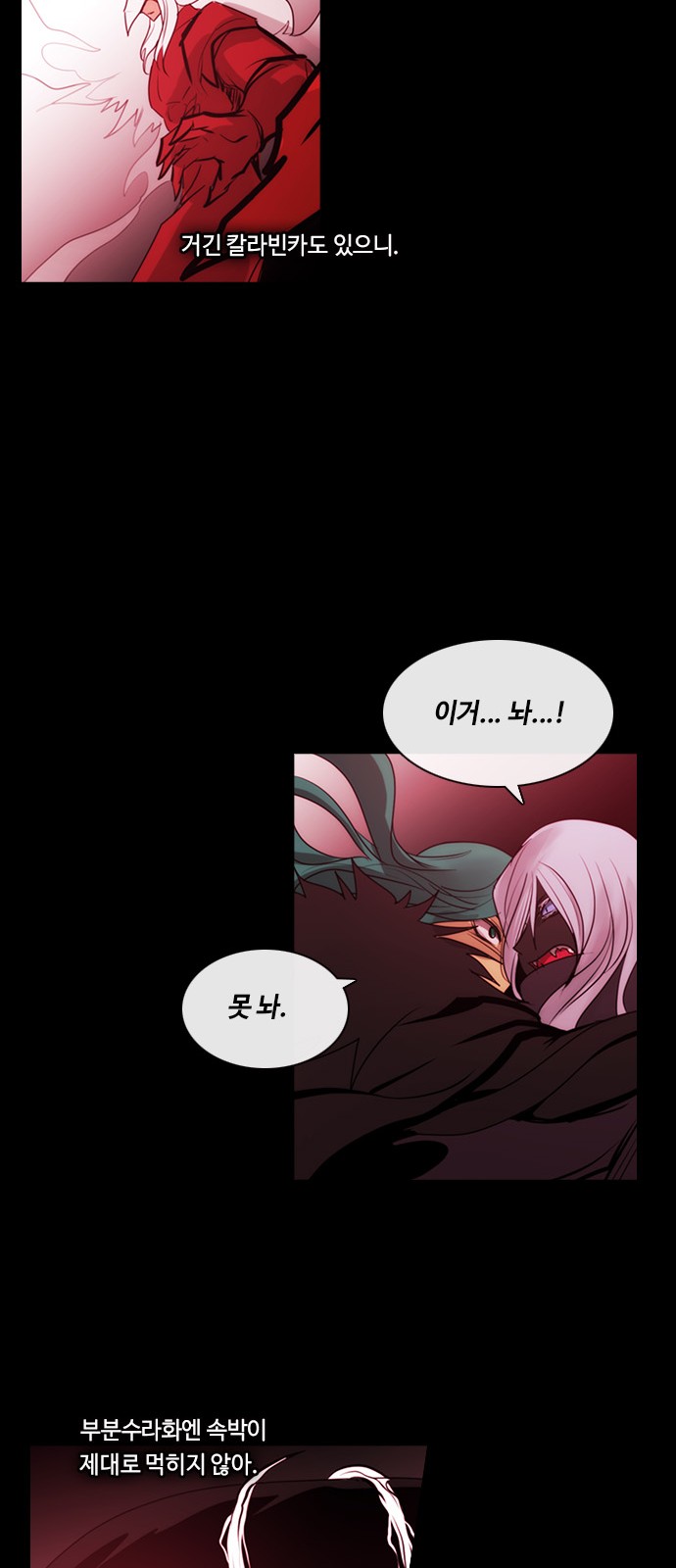 46 페이지