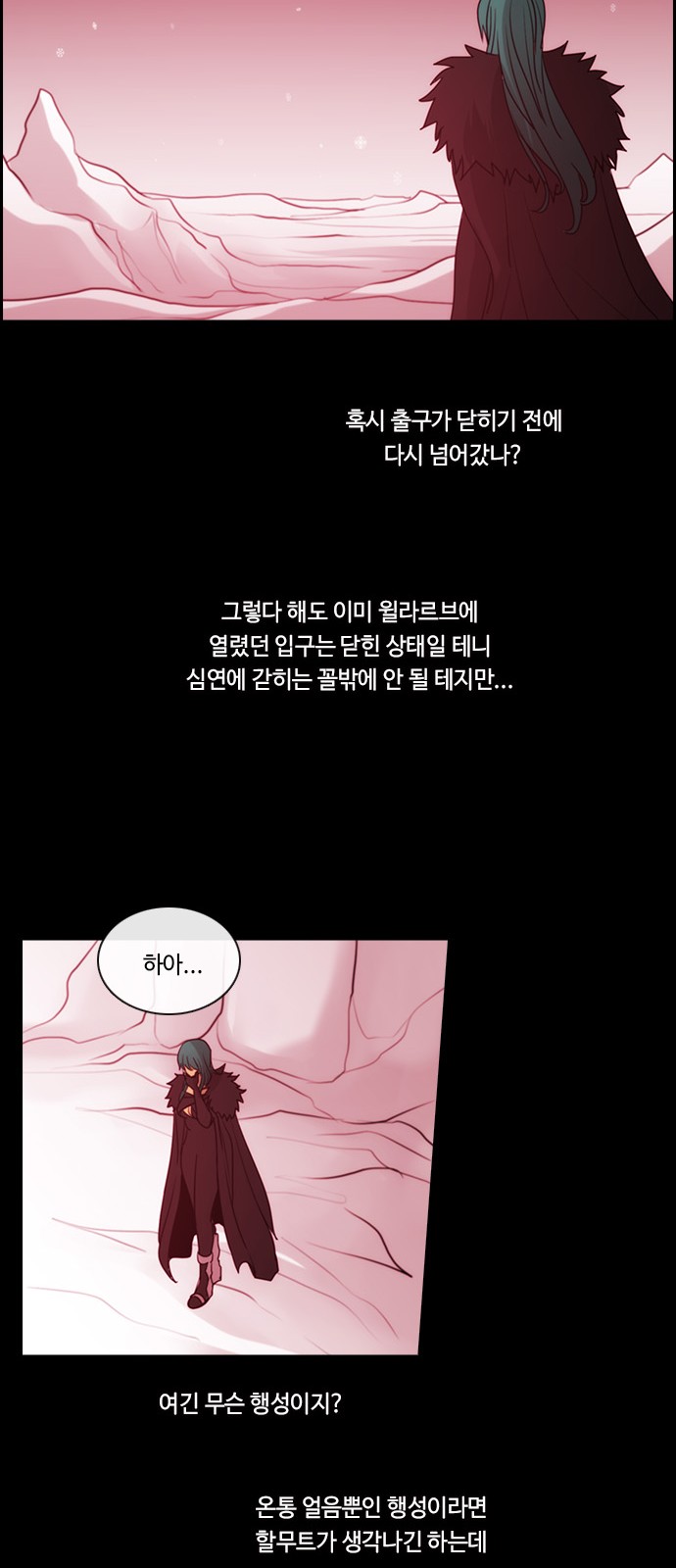 22 페이지