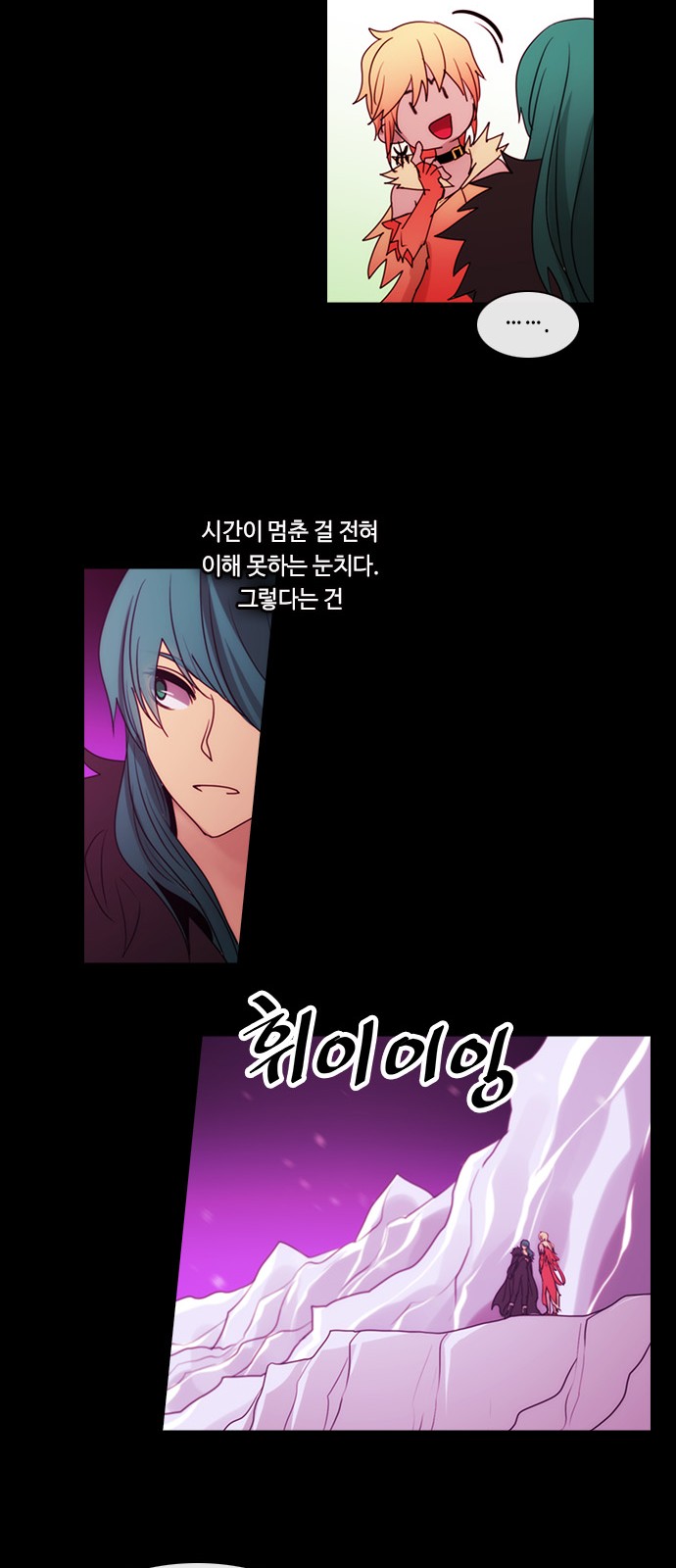 30 페이지