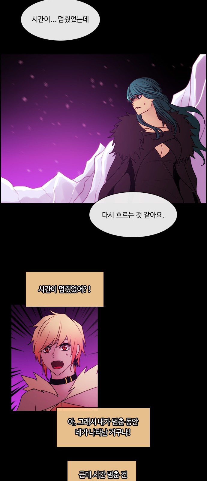 31 페이지