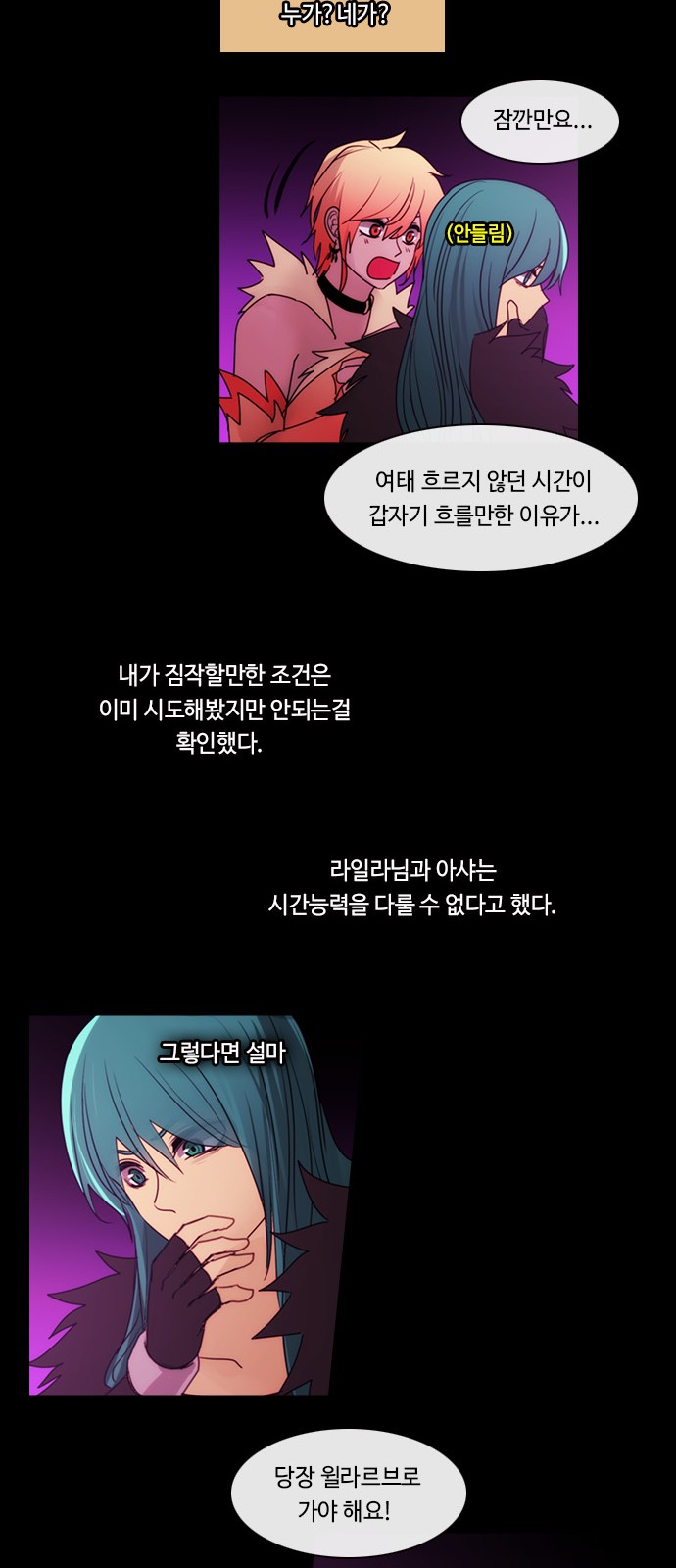 32 페이지