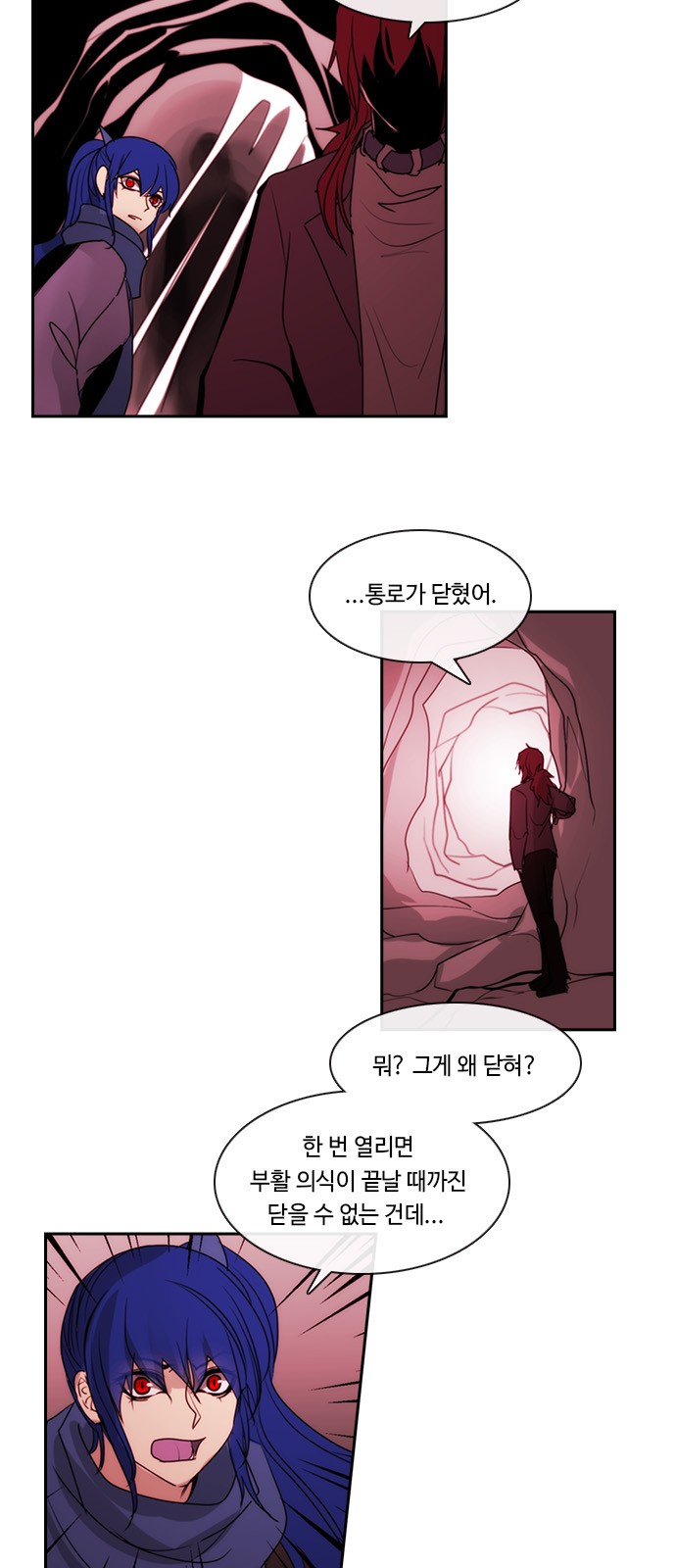 13 페이지