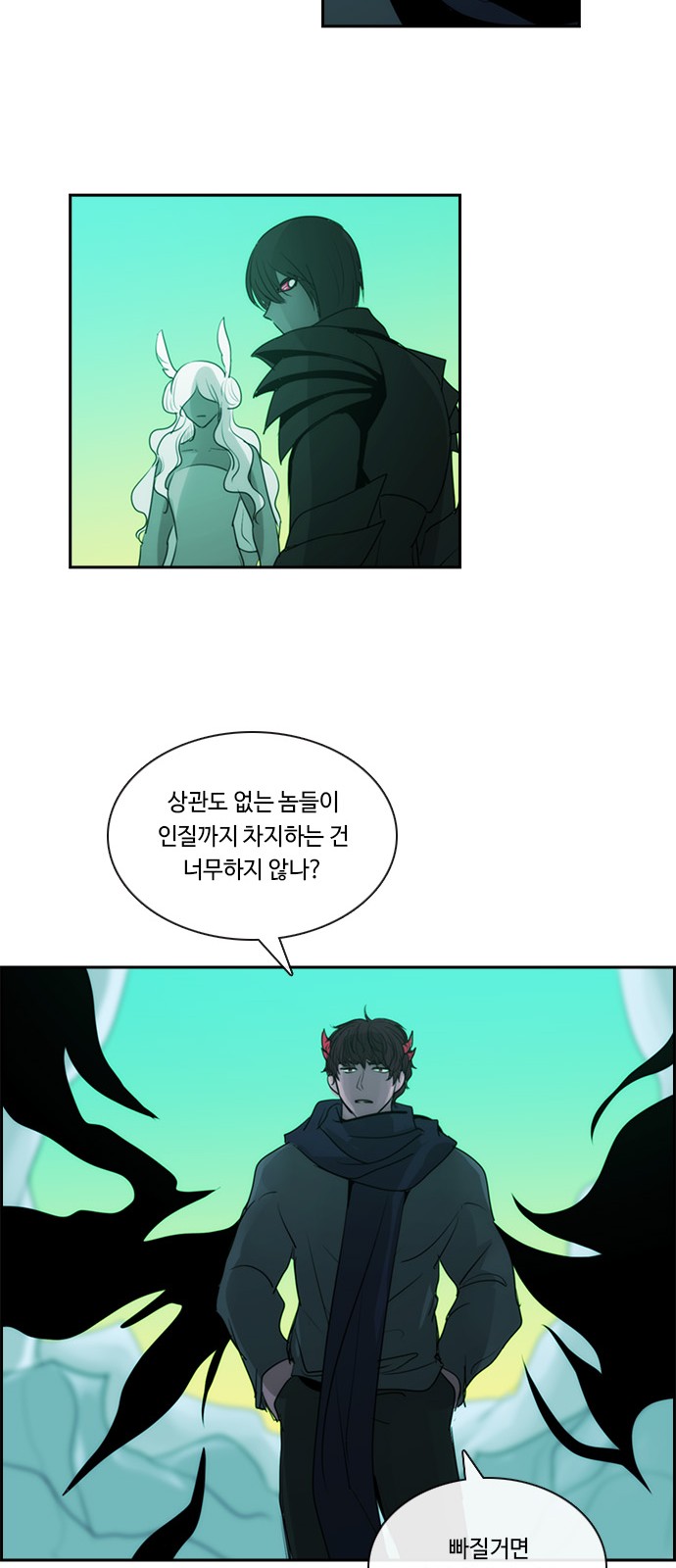 27 페이지