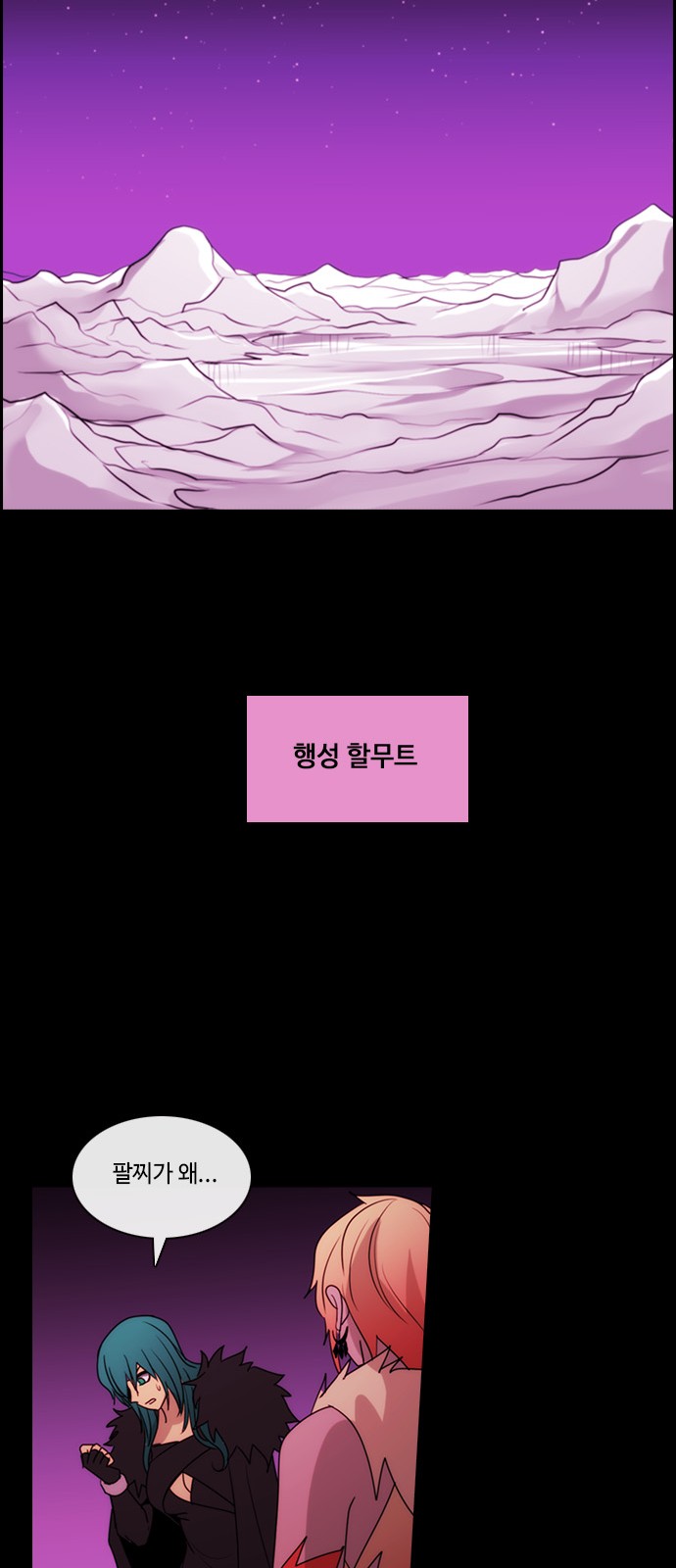 30 페이지