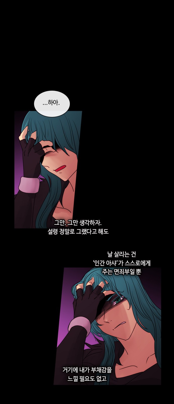 35 페이지