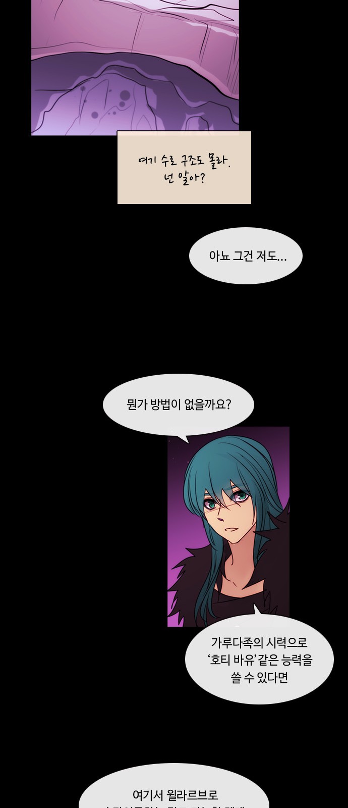 40 페이지