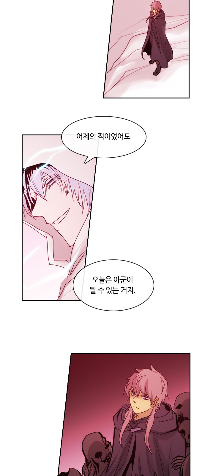 32 페이지