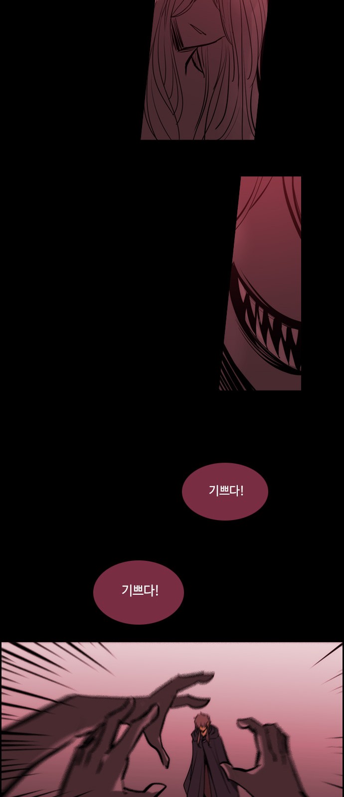 22 페이지