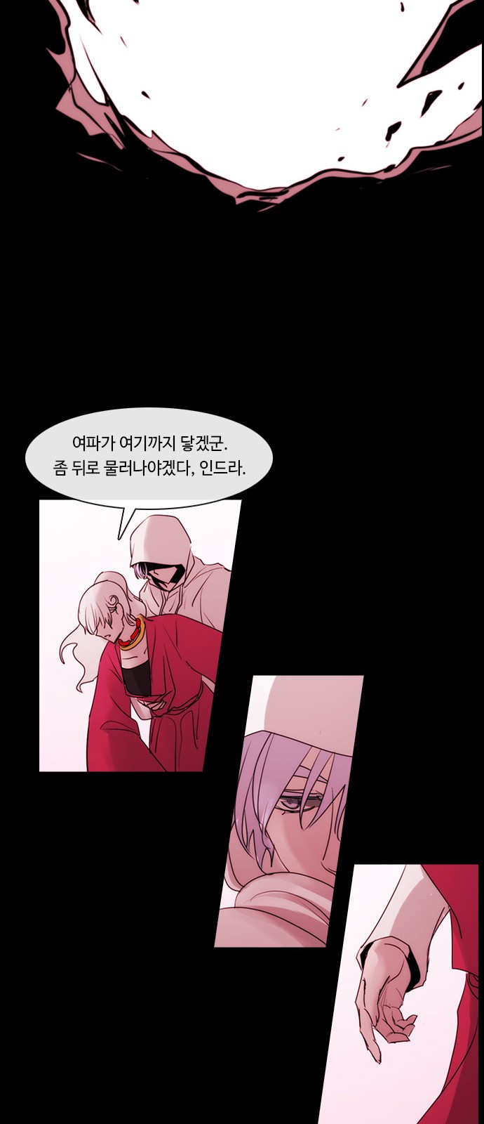 41 페이지