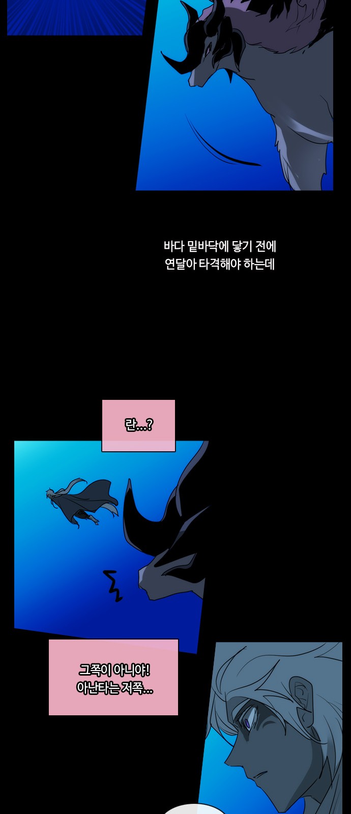46 페이지