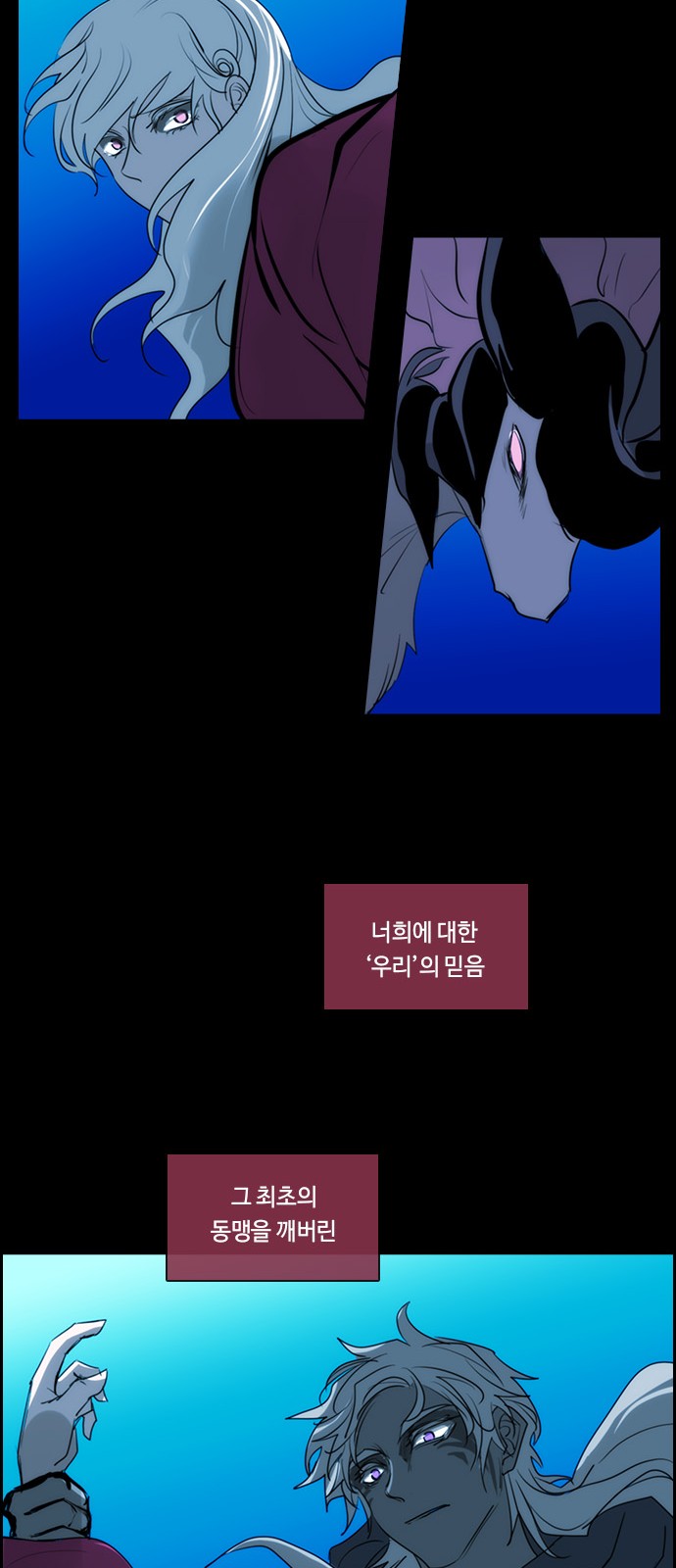 49 페이지