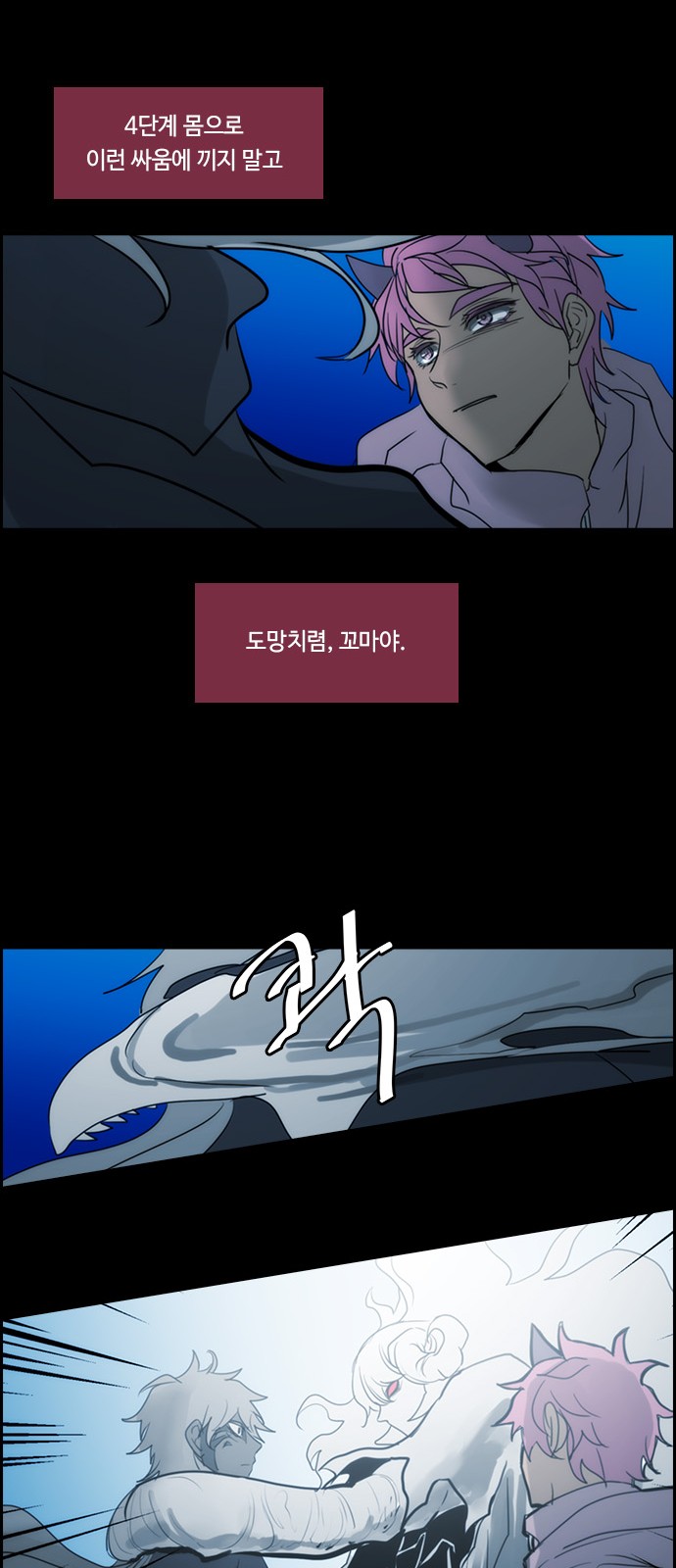 14 페이지