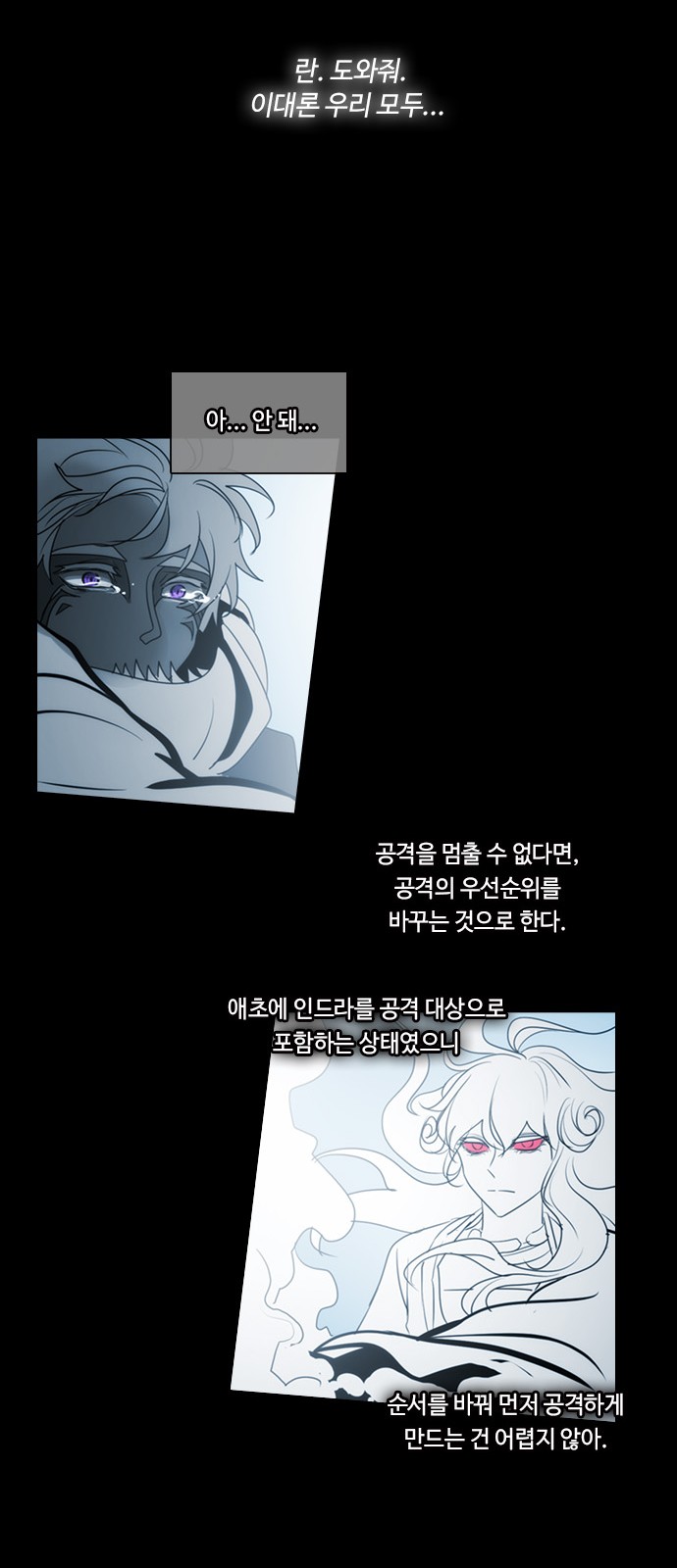 17 페이지