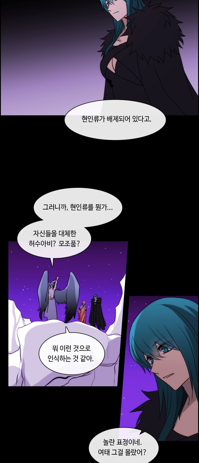 39 페이지