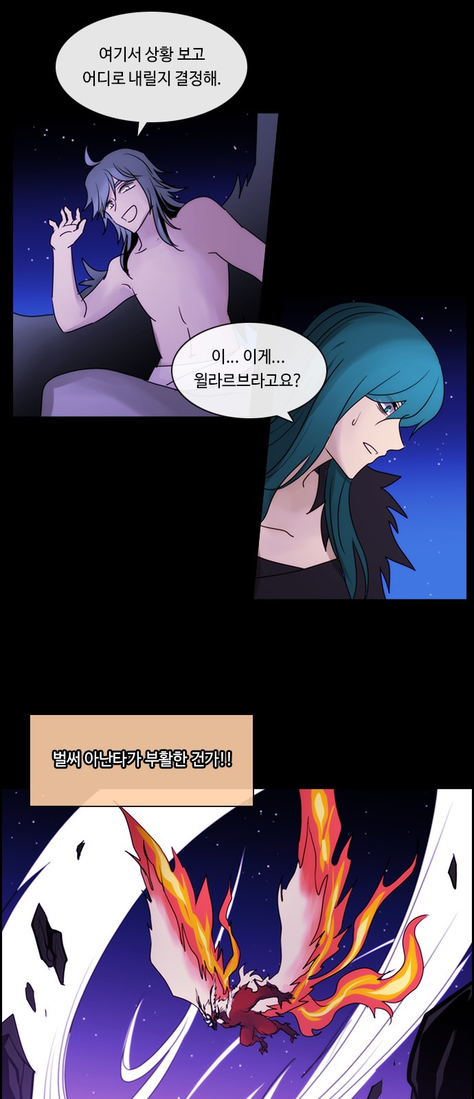 43 페이지