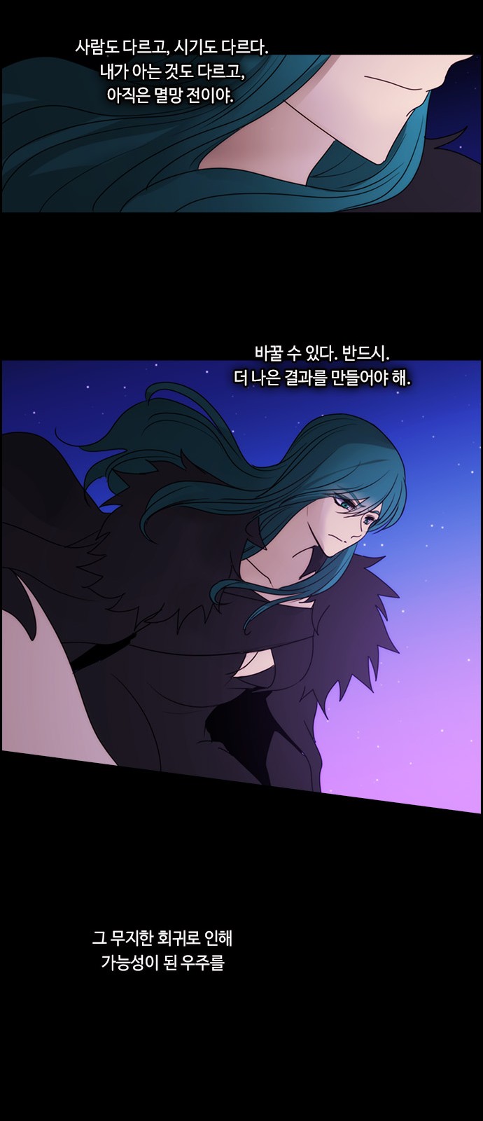 48 페이지