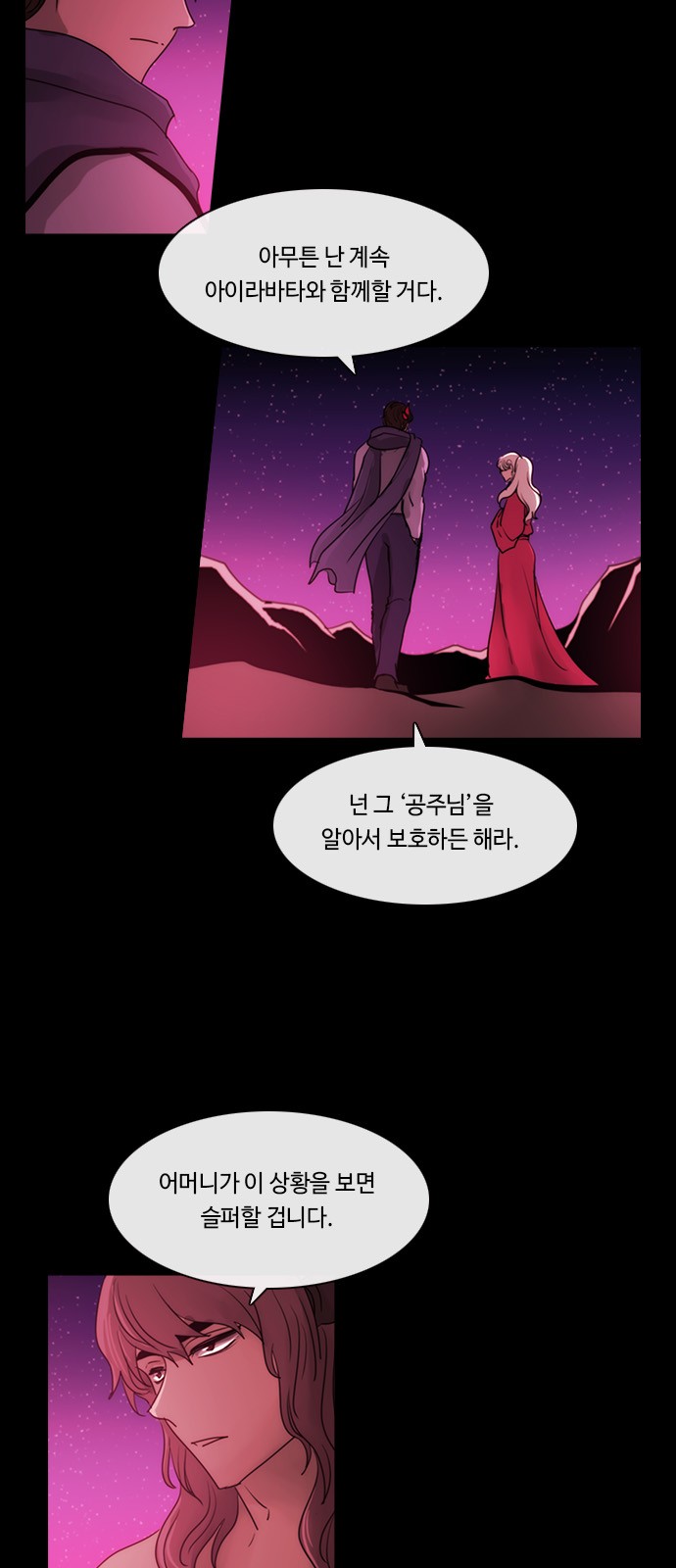 10 페이지