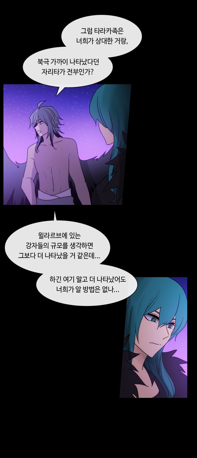 25 페이지