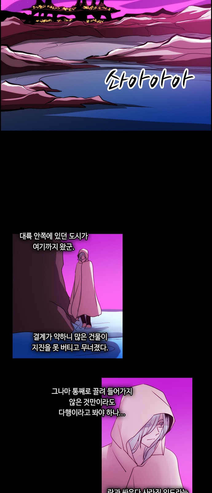 32 페이지