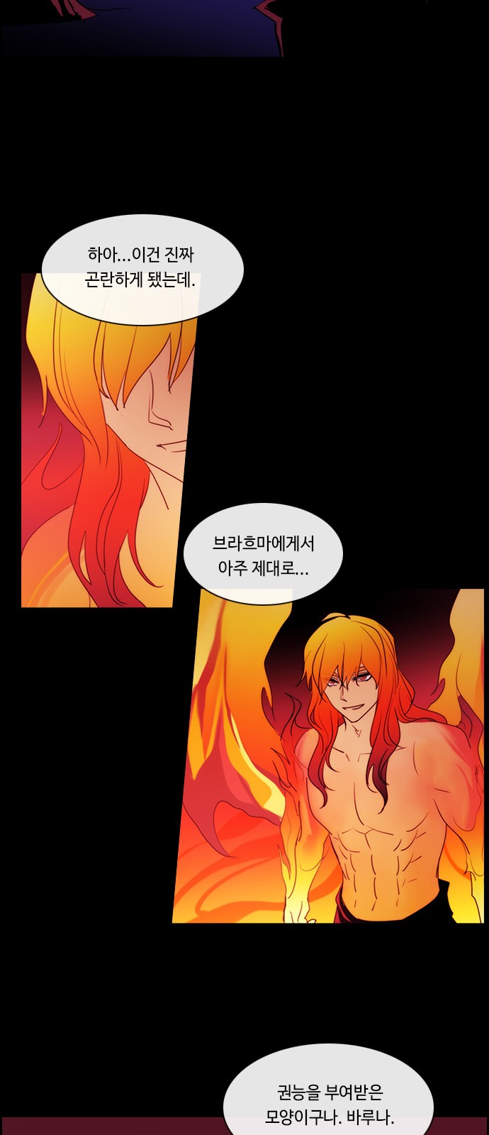 42 페이지
