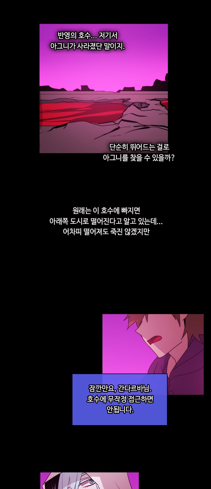 17 페이지