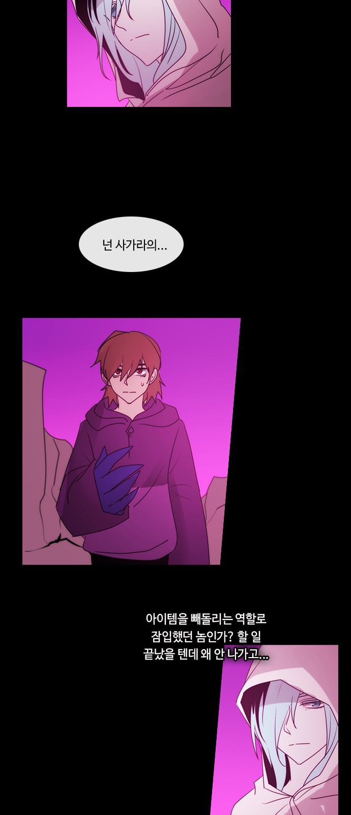 18 페이지