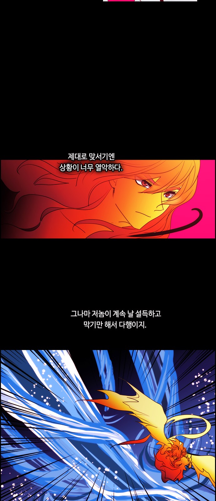 38 페이지
