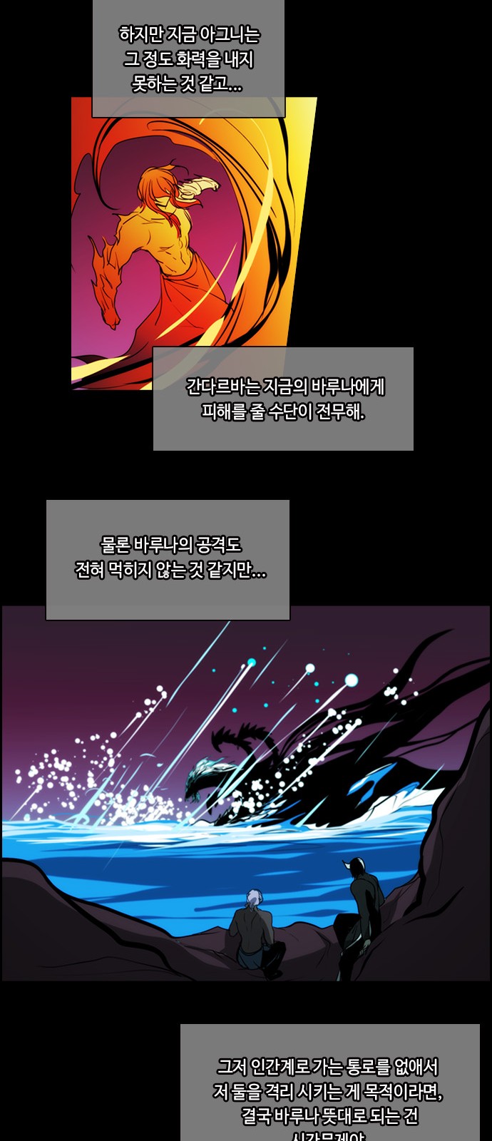 19 페이지