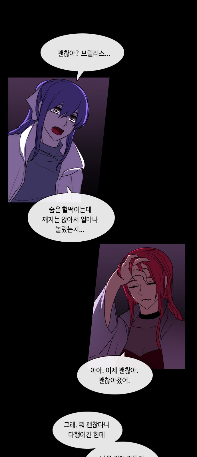 35 페이지