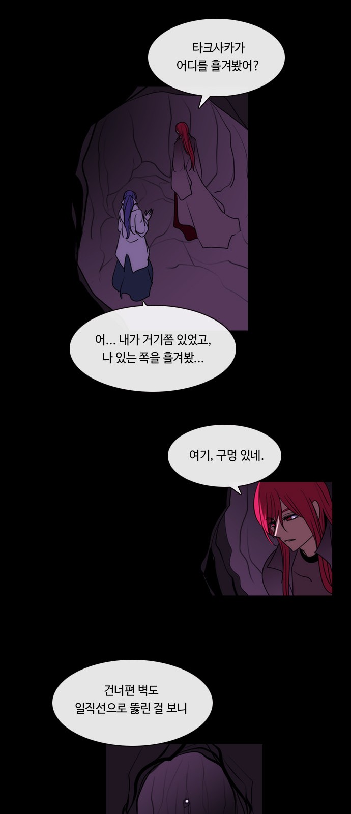 40 페이지