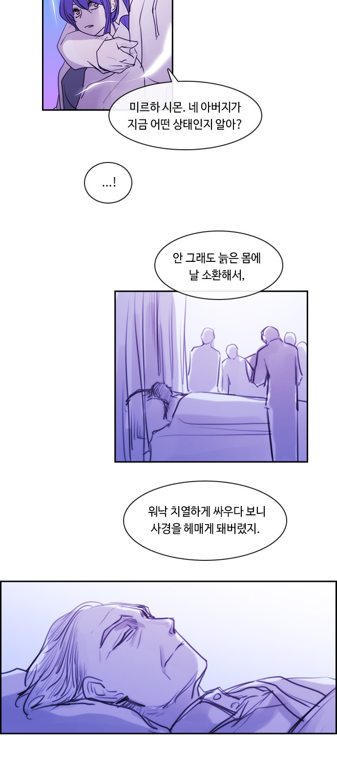 17 페이지