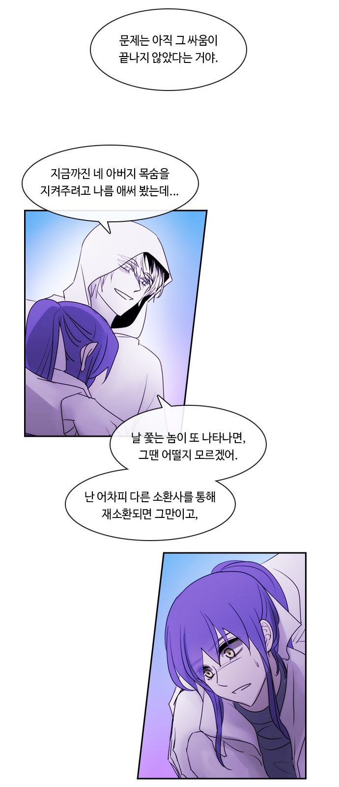 18 페이지