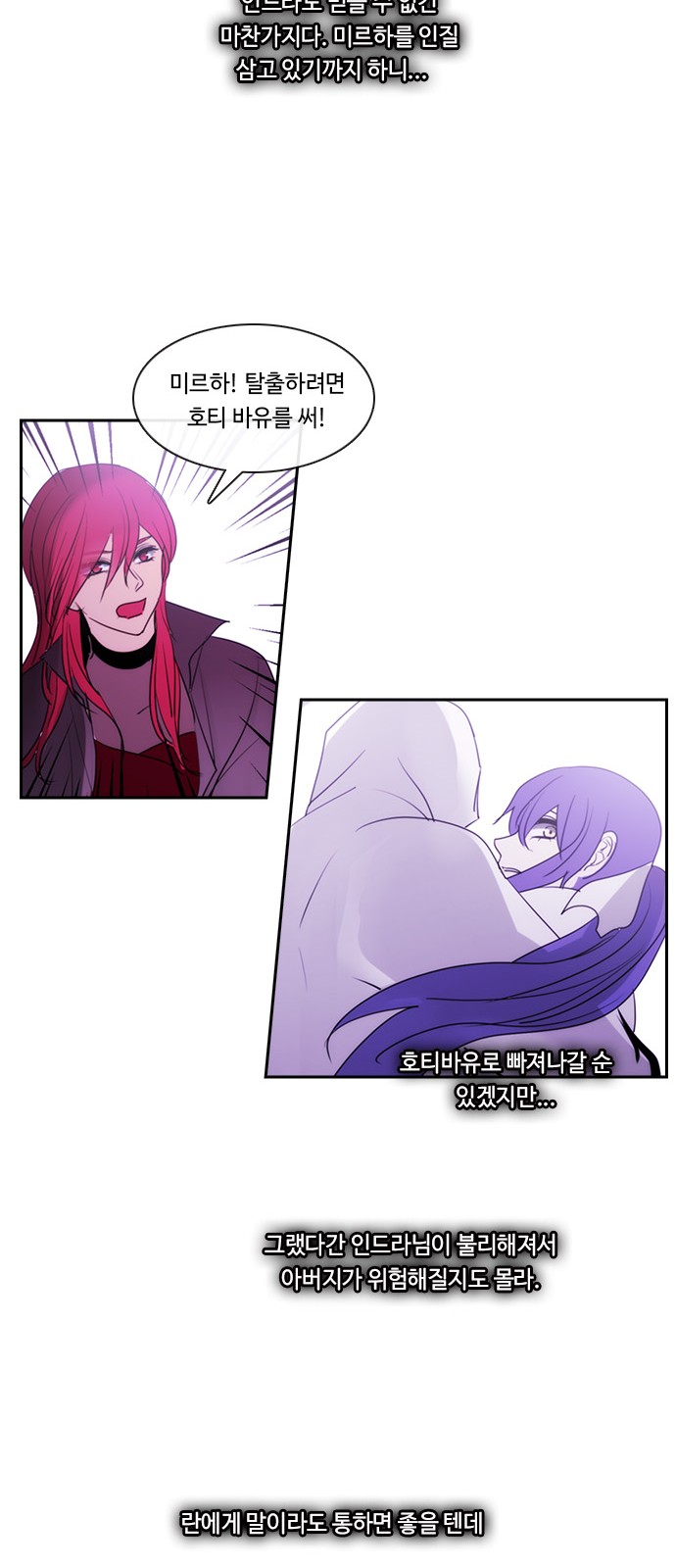 30 페이지