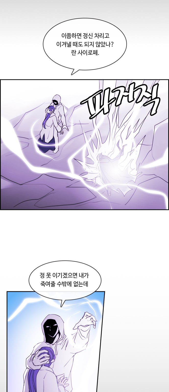 41 페이지