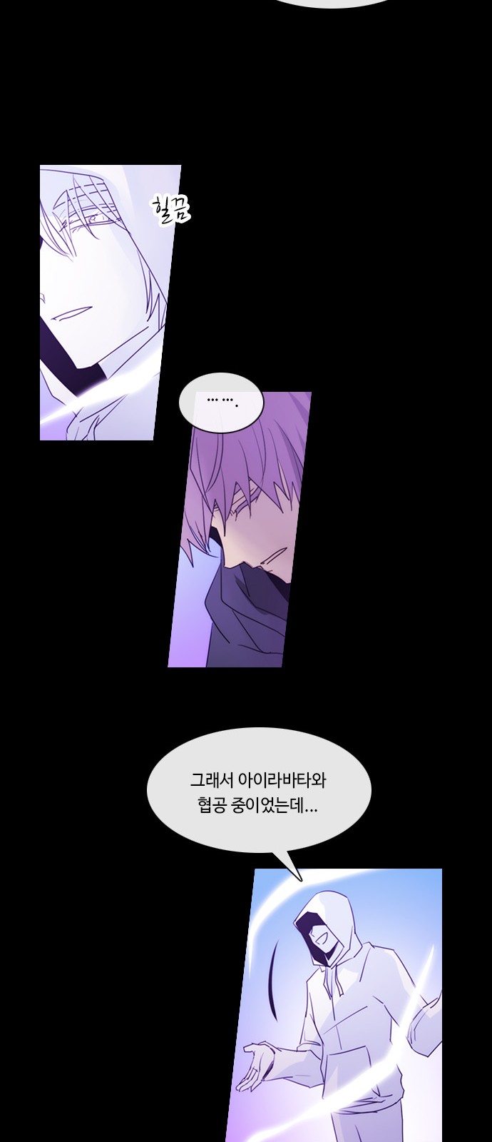15 페이지
