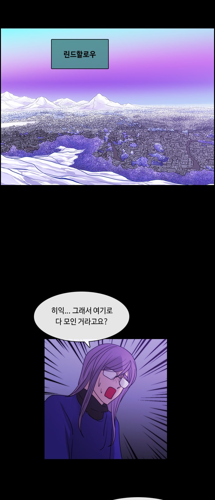 24 페이지