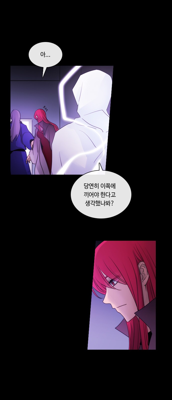 30 페이지