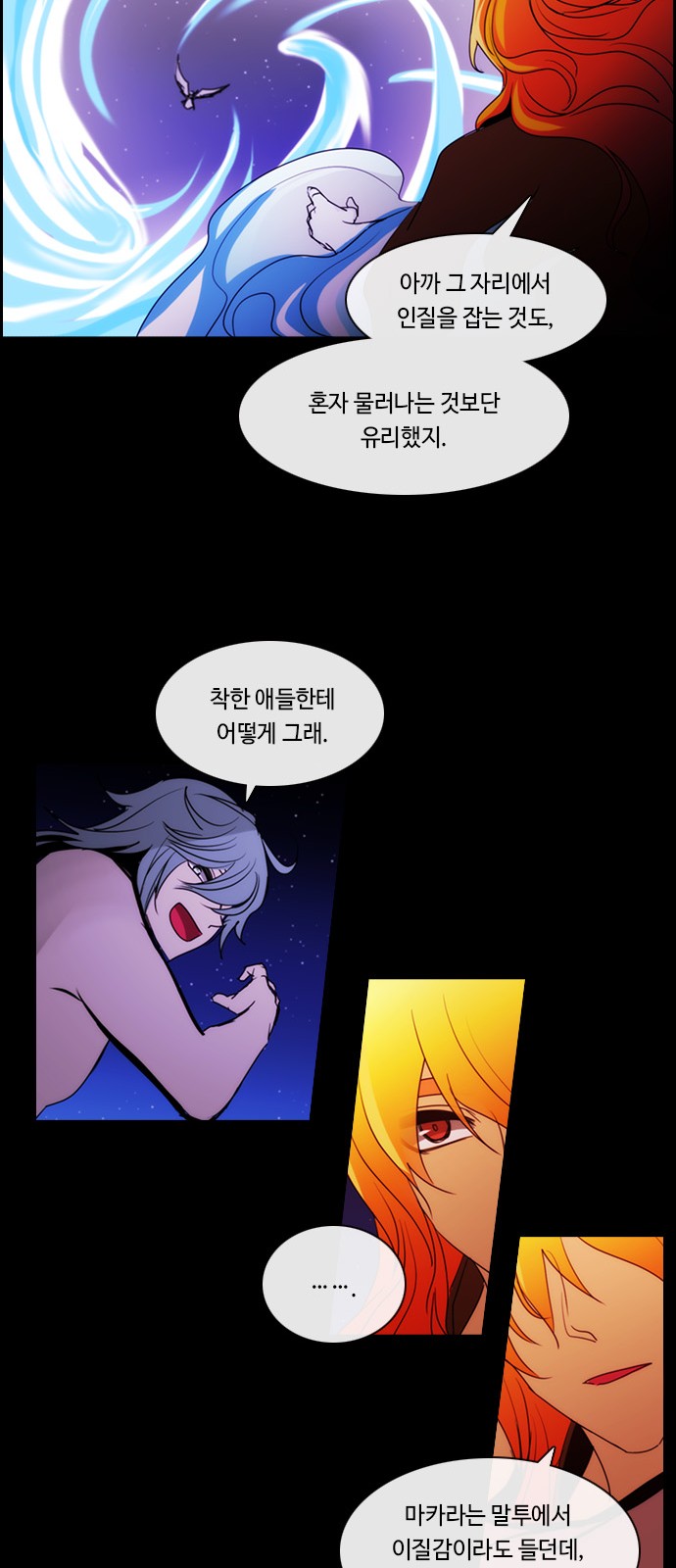 11 페이지